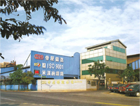 Machine Tool Castings Machine Tool Castings