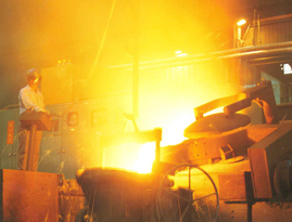 Medium-Frequency Induction Furnace